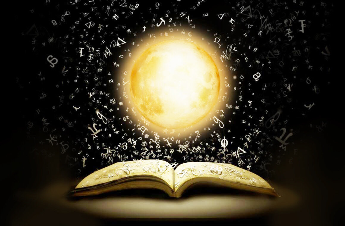 Картинка из интернета. 