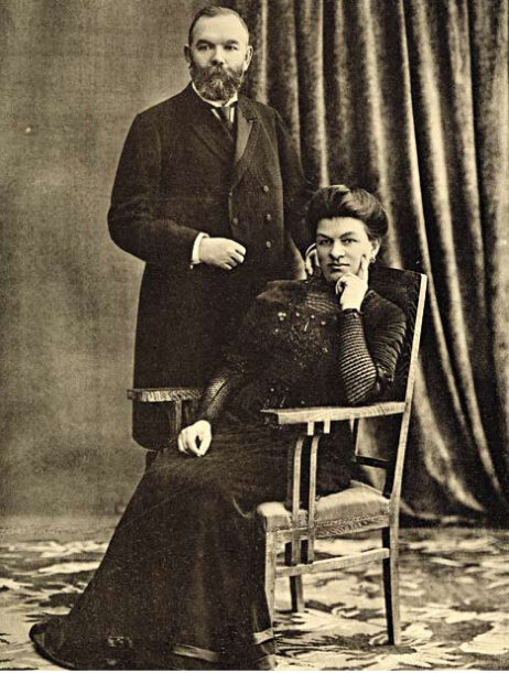 Михаил и Глафира Бардыгины