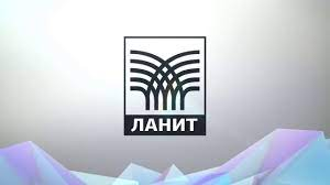 Ланит - крупнейшая IT компания России