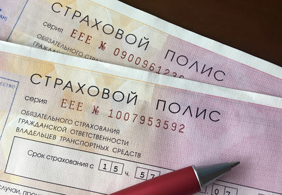 Дальнейшая индивидуализация осаго. Страхование изменения 2022. Осаго. Тарифы осаго 2022 таблица. Осаго подорожает в 2022.