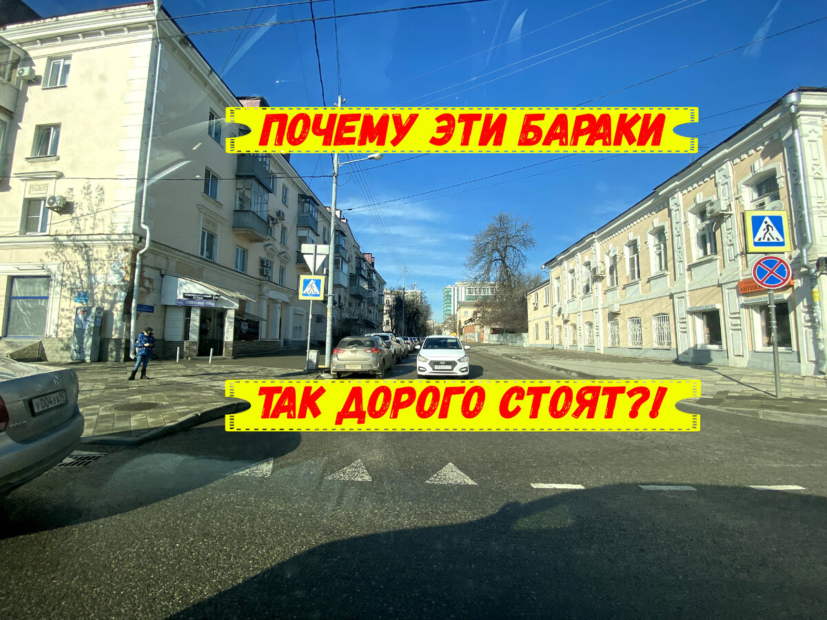 К слову, это зимнее фото станицы Краснодарского края