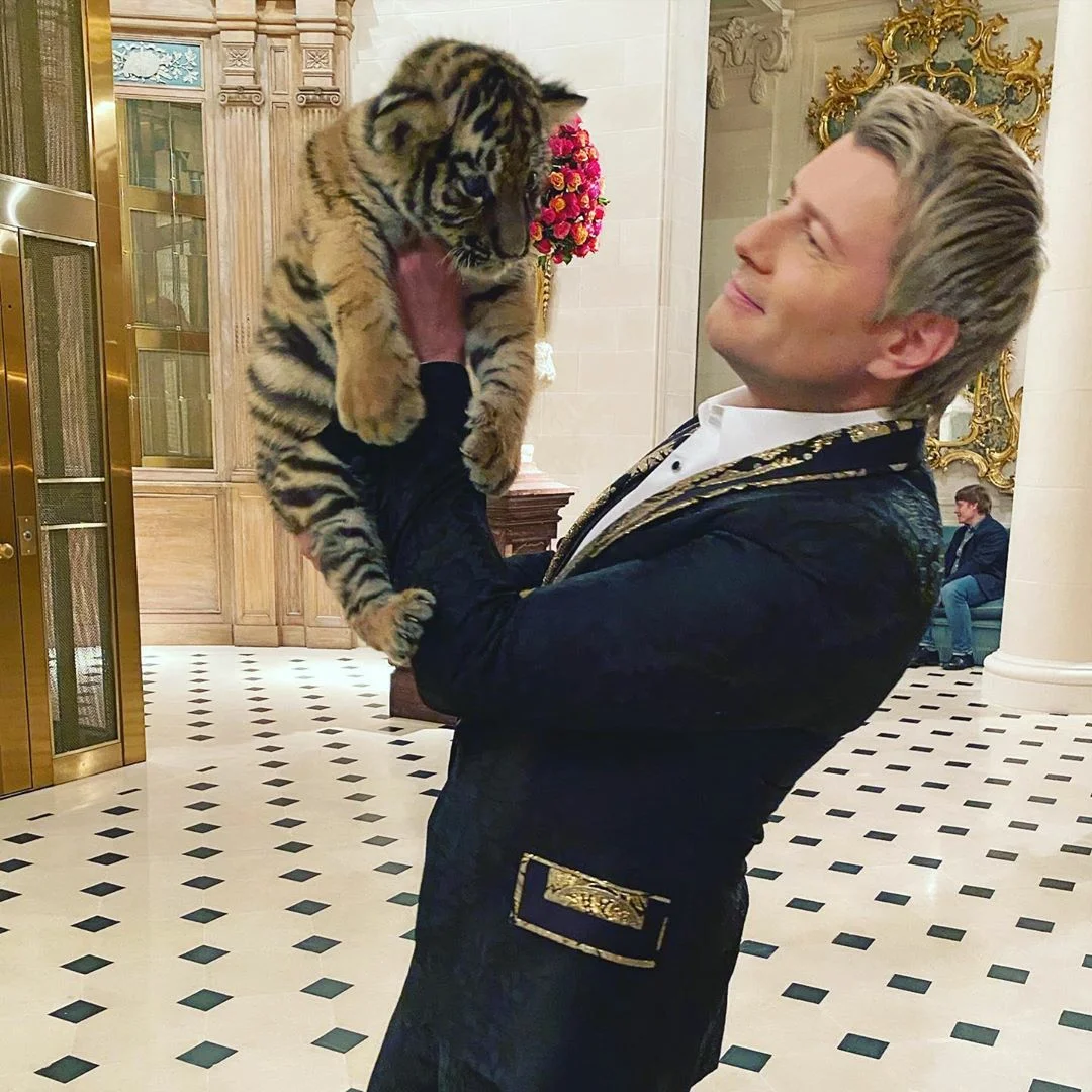 Басков и тигренок