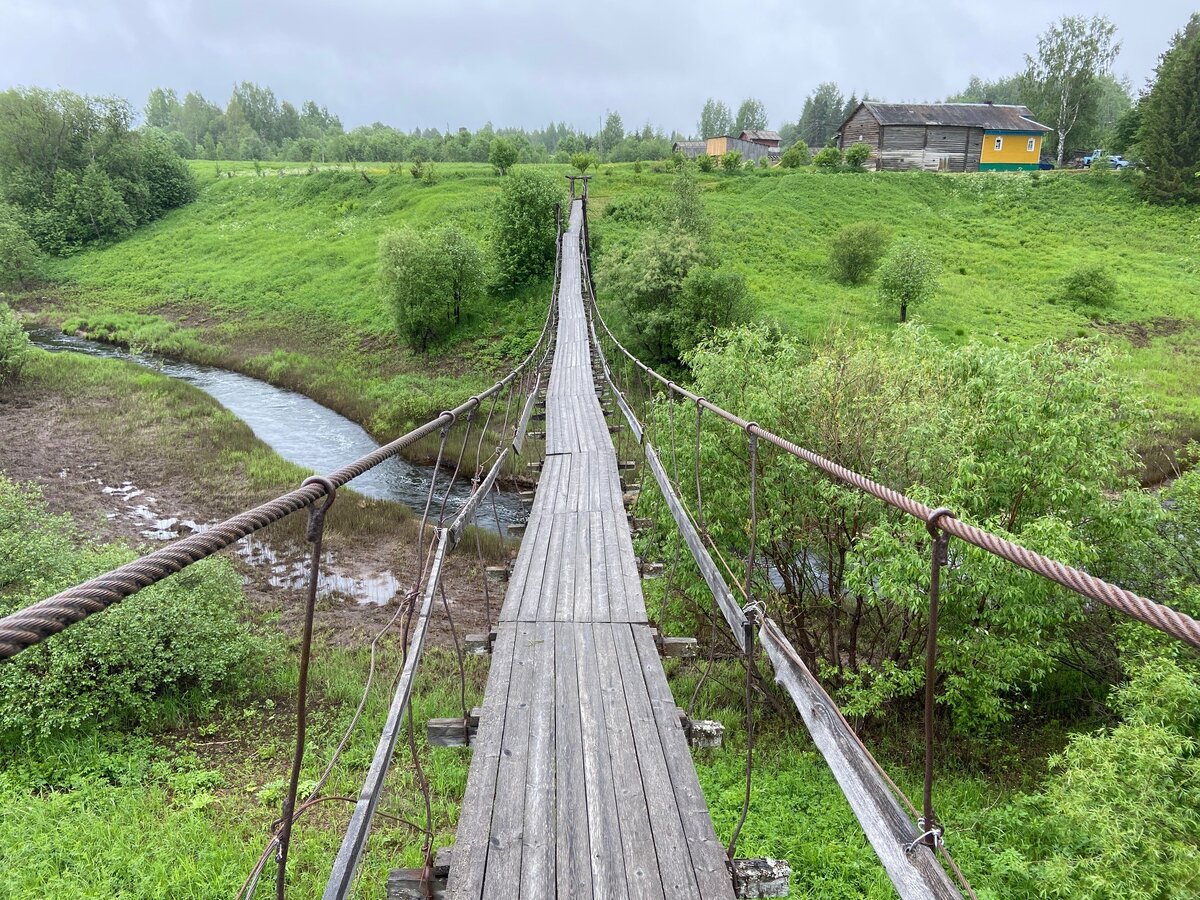 Серпухов подвесной мост на реке Нара