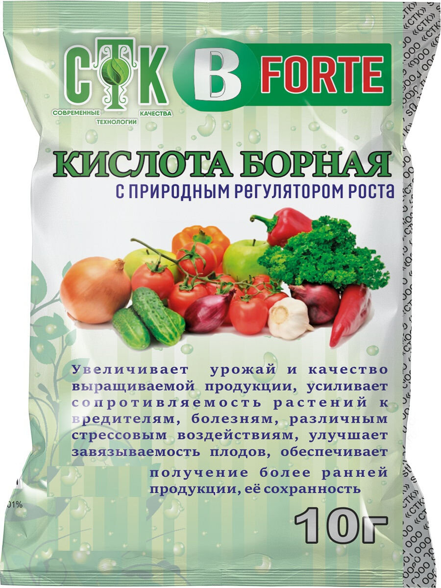 Изображение взято из открытых источников Яндекс.Картинки 