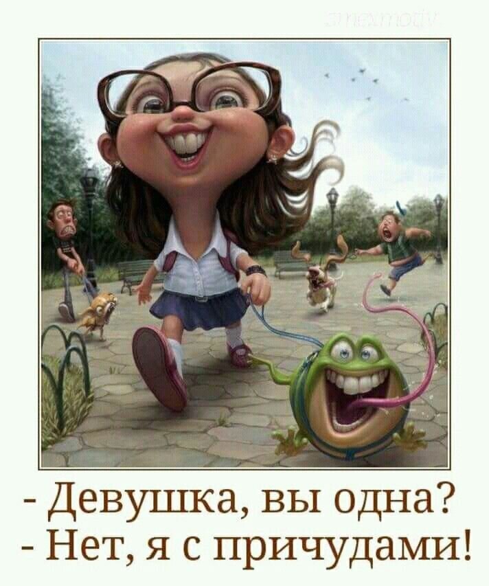 Из открытых источников.
