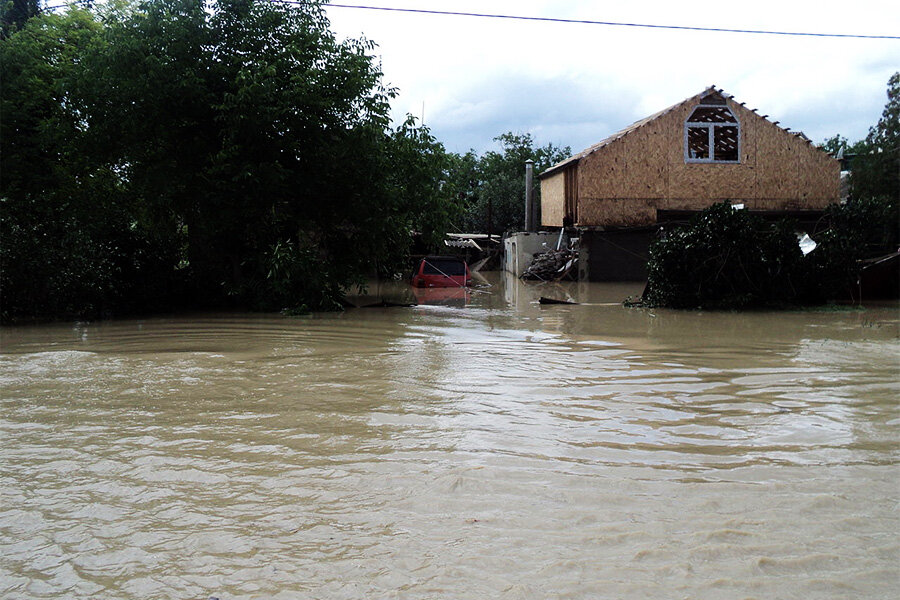 Фото Маскитный, commons.wikimedia.org