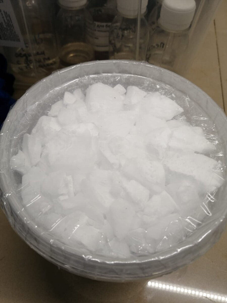 В качестве иллюстрации-токсическая субстанция)))