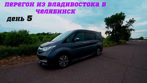 Японские аукционы автомобилей рейтинг