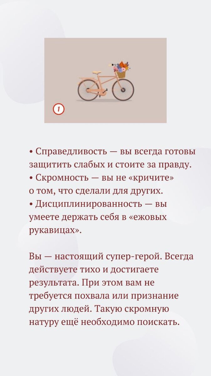 Картинка взята с просторов интернета.