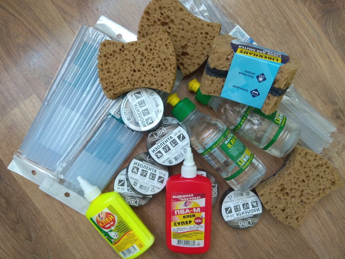 Малая часть его запасов.