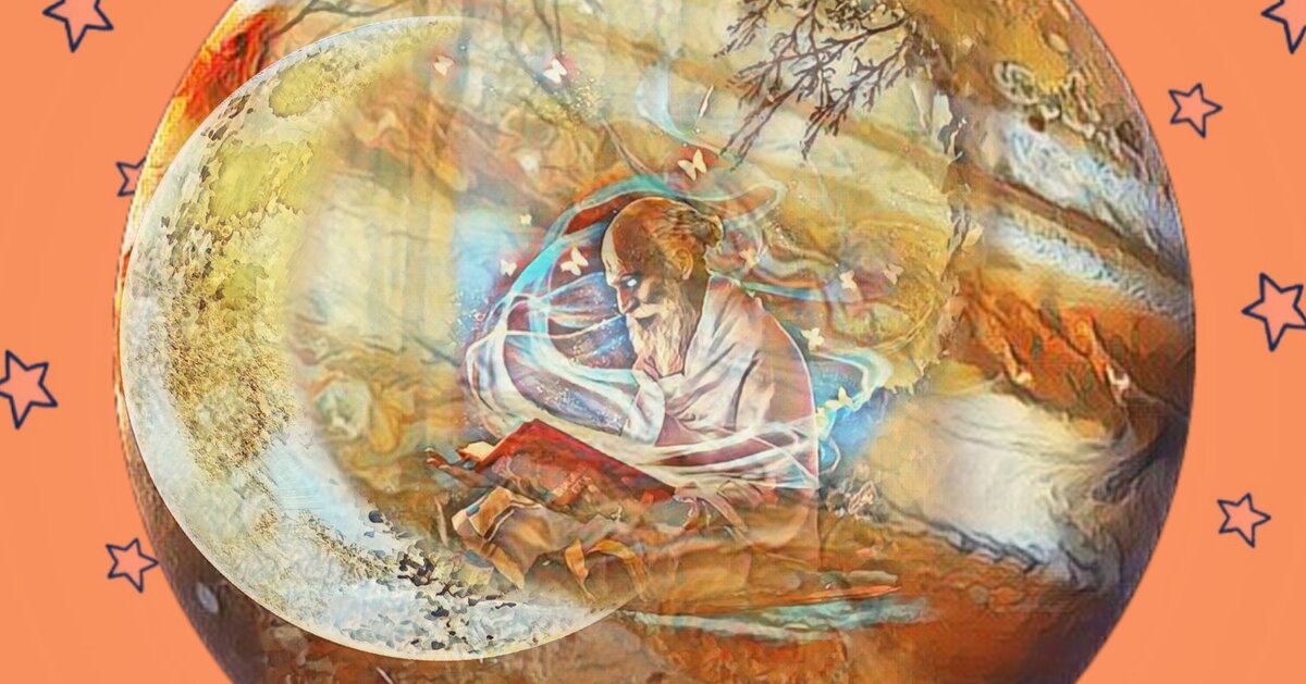 День Юпитера. 