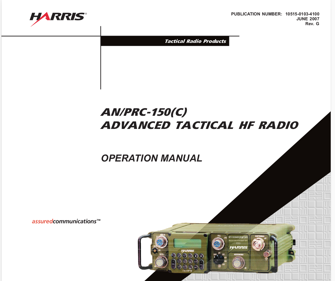 Обложка описания.  