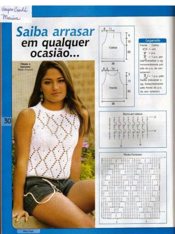         ,     ,   .-2