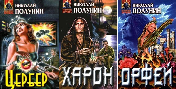 Изображение создано автором в графическом редакторе 