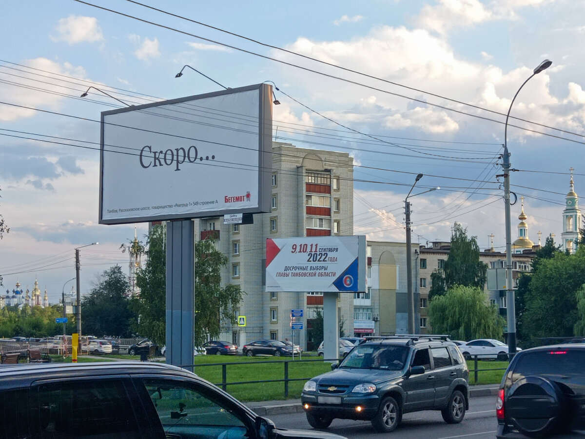 Вид на город от стен Вознесенского монастыря |галерея →|