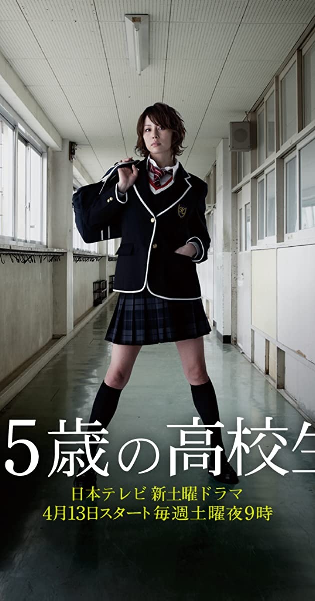 «Фото из открытого источника»