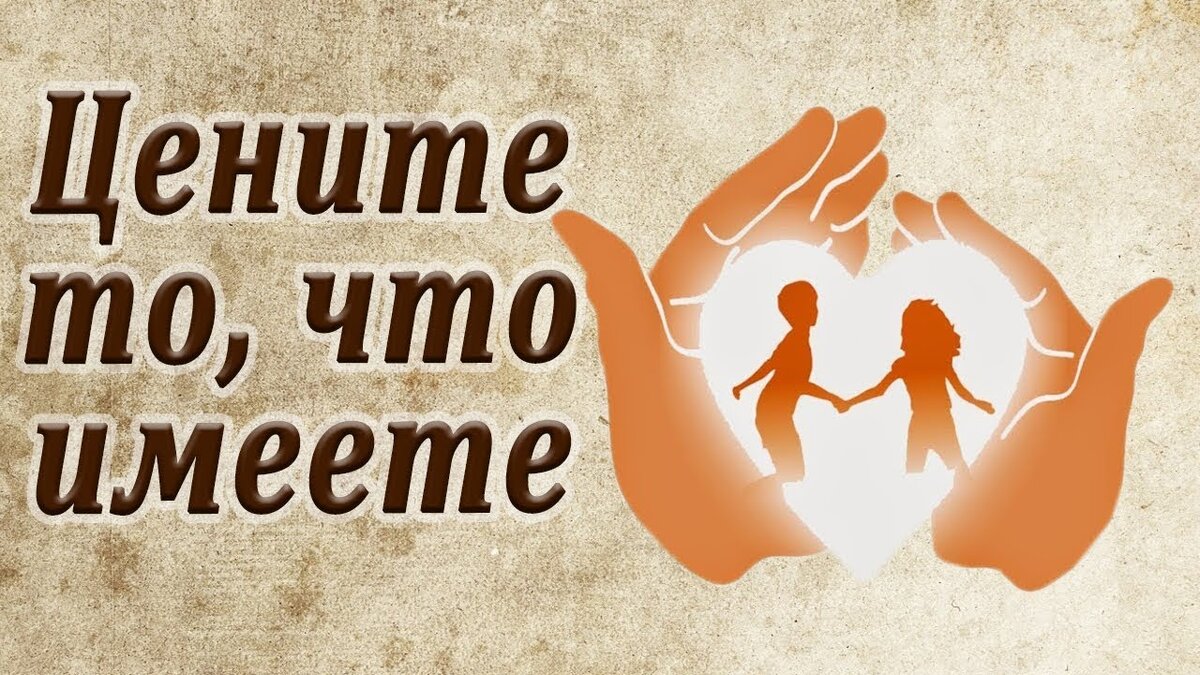 Источник stihi.ru