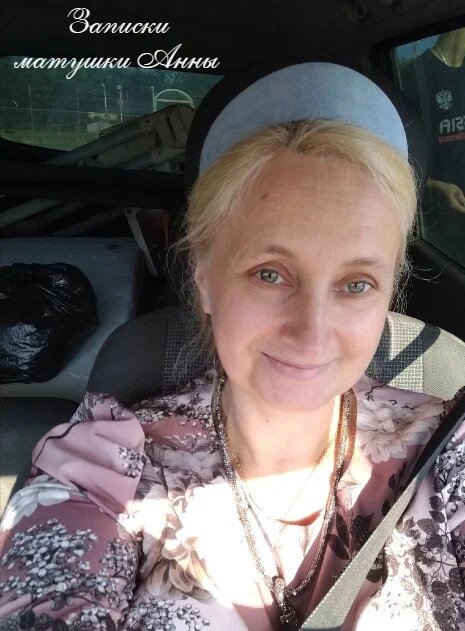 Матушка Анна, мама 12 детей