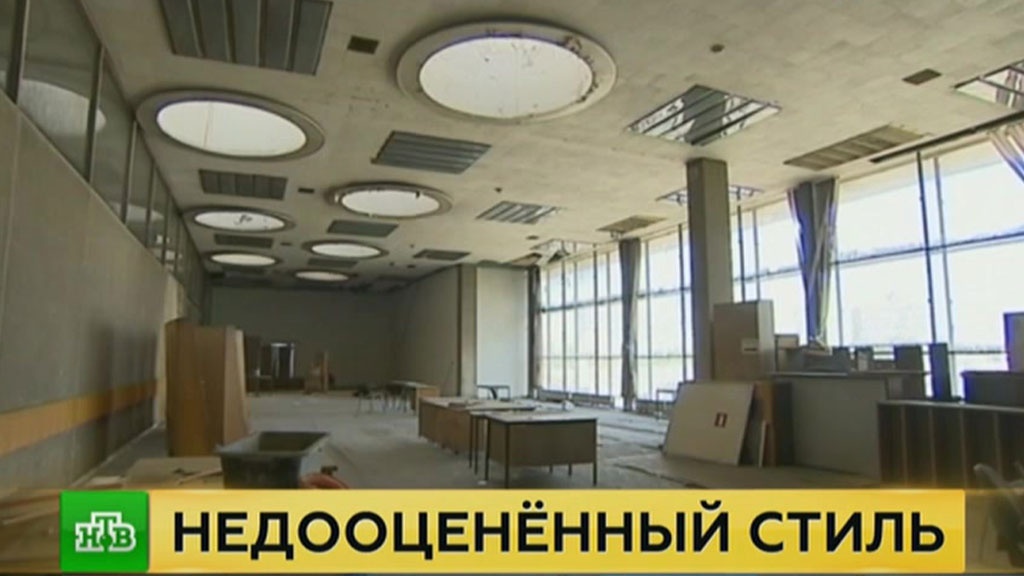    Архитекторы спасли от сноса сгоревшее здание библиотеки ИНИОН