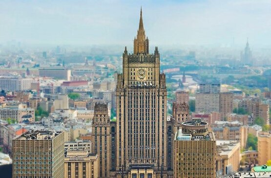 Фото с сайта mid.ru