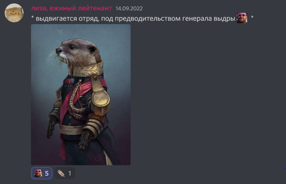 Киб0рг Уб1йца — 14.09.2022 звуки страха киборгов убийцев
vydra — 14.09.2022
- Подчинитесь и примкните к нашей армии, тогда останетесь живы, - в один голос состав отряда доносит волю своего генерала, после чего наступает мёртвая тишина. Даже природа, кажется, утихла и замерла, в ожидании ответа. 

Оросит ли землю маслянистая чёрная кровь, станет ли поле брани последним пристанищем киборгов убийцев, или и без того могущественная армия пополнится новым союзником? 

Об этом мы узнаем в следующей серии 
