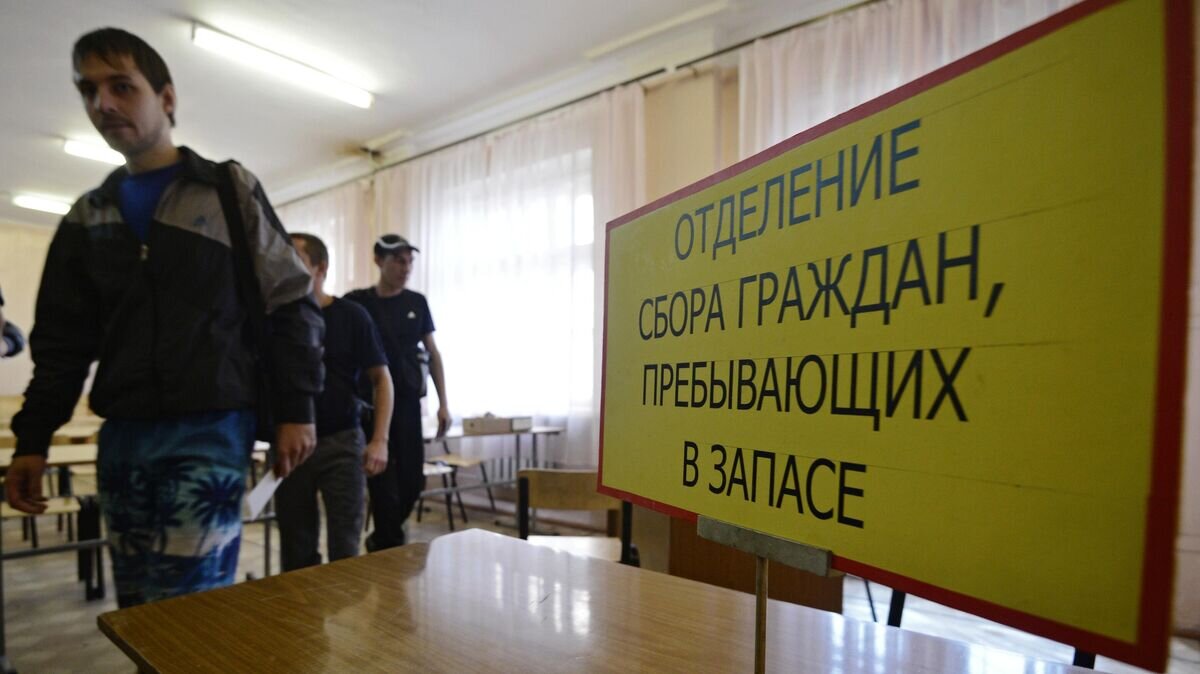    Военные сборы военнослужащих запаса © РИА Новости / Александр Кряжев