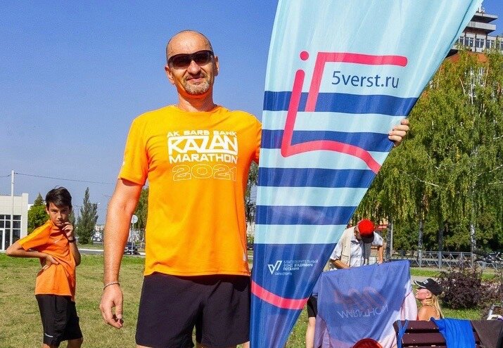 Фото 5 вёрст в Йошкар-Оле