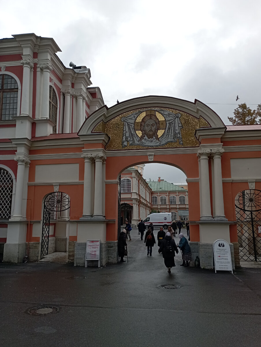 Александро- невская лавра. | Санкт-Петербург, Ленинградская область,  Карелия. | Дзен