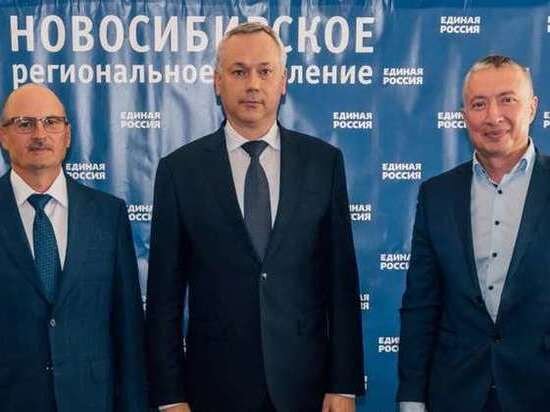     фото "единая россия"