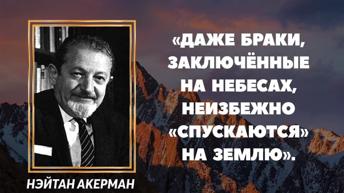 ЖЕРТВА, АГРЕССОР, СПАСАТЕЛЬ В ДРАМАТИЧЕСКОМ ТРЕУГОЛЬНИКЕ КАРПМАНА. (лекция  Сэма вакнина) | ПСИХОЛОГИЯ. Просто о сложном | Дзен