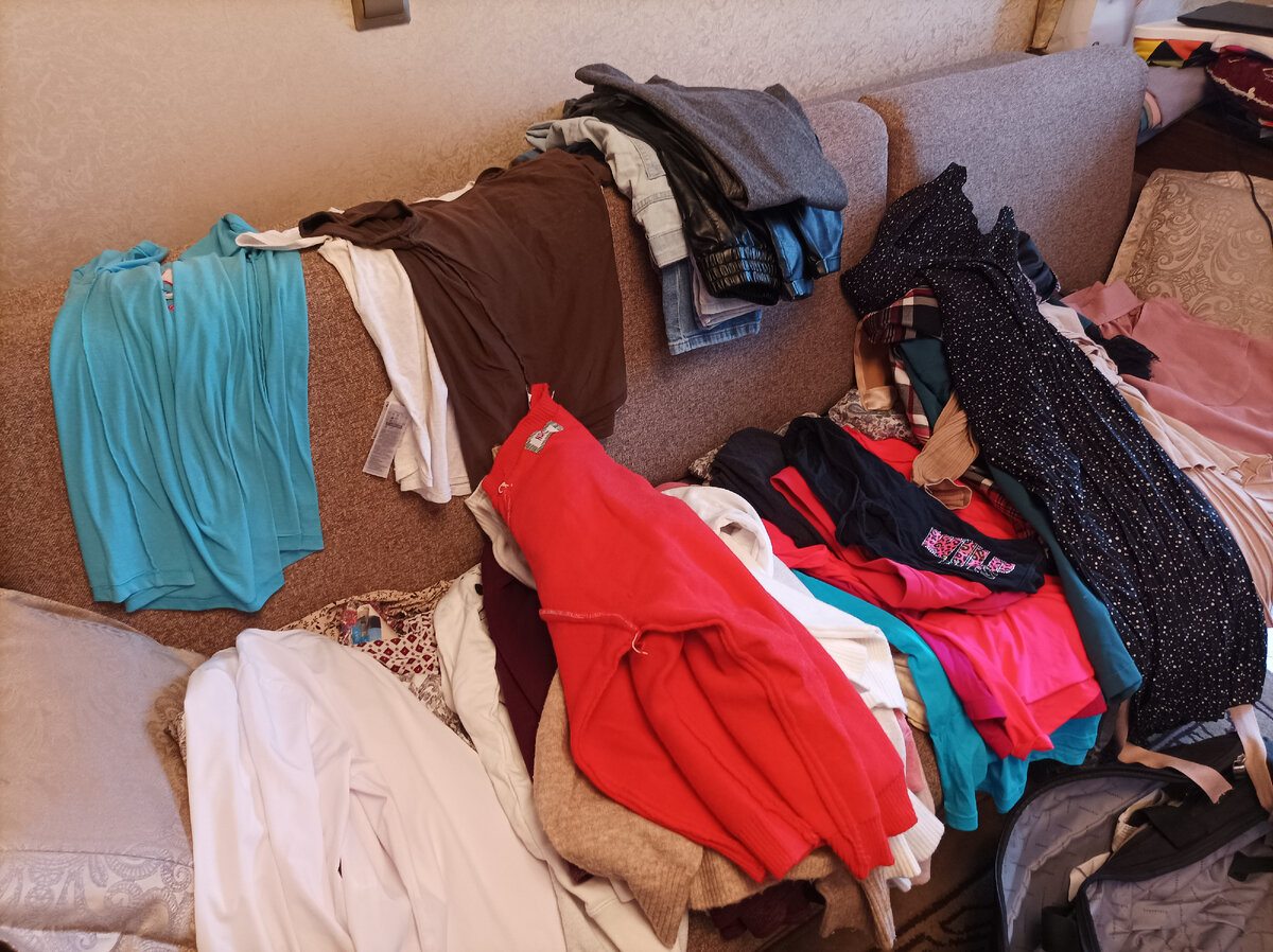 Как я собирала вещи