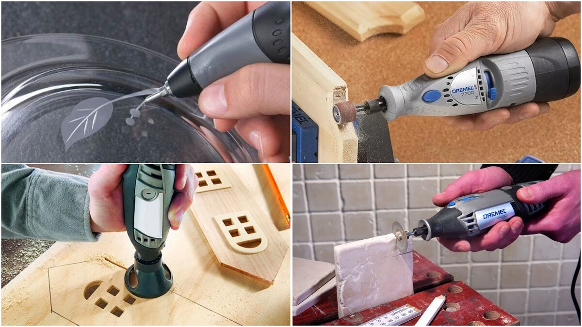 Dremel ᐈ купить Дремель в Киеве ᐈ Фирменный магазин инструментов Бош WorldOfTools