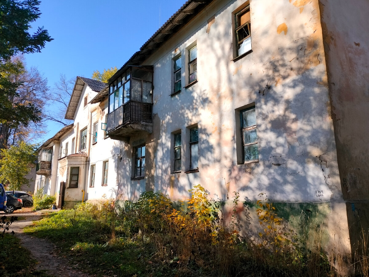 Осенний Рогожинский поселок в Туле | ПАНТОГРАФ | Дзен