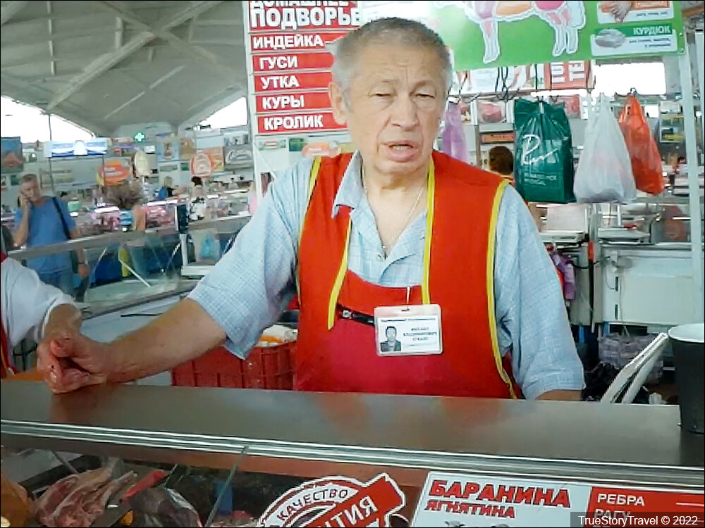 Беларусь - 5 вещей, которые дороже, чем в России