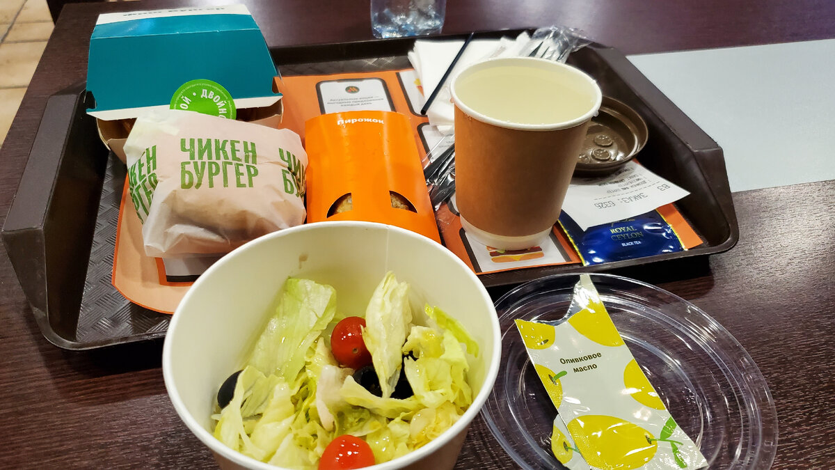 И как видите очень сытный наборчик за 400-500 руб