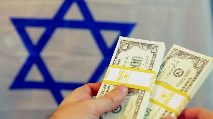Как перевести деньги в Израиль из России или других стран