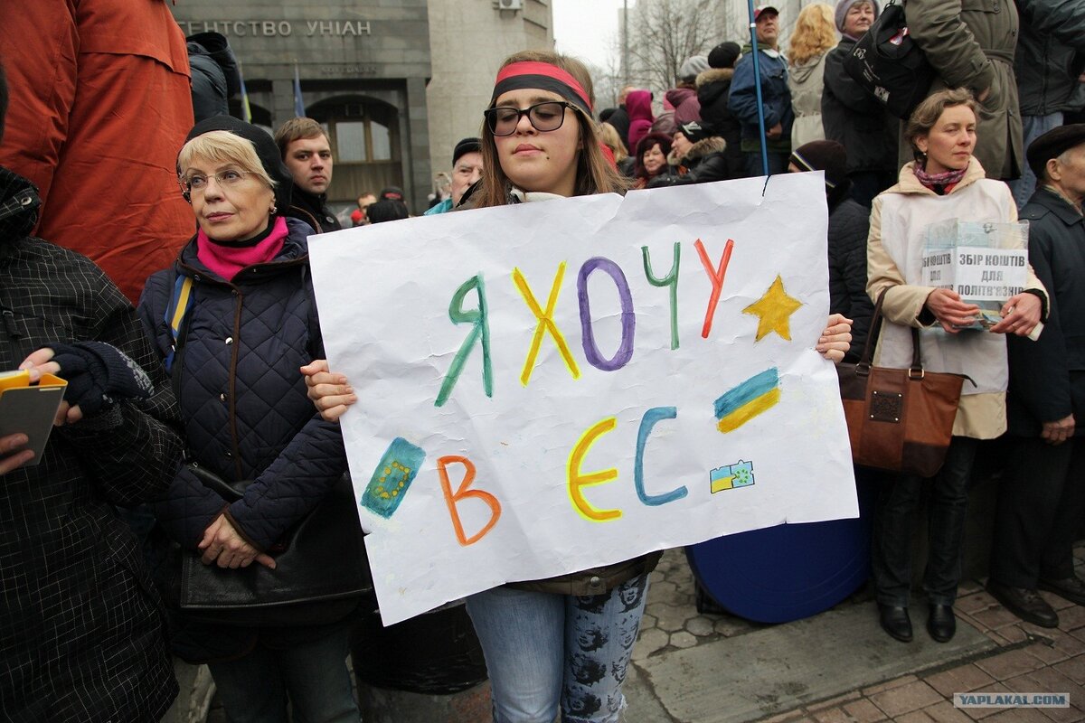 В европу как тем