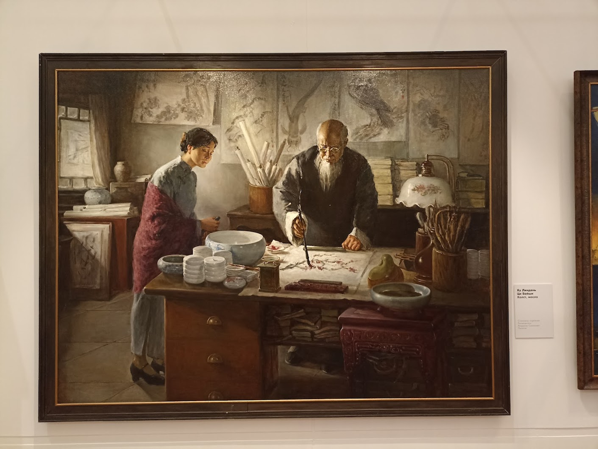 В мастерской художника.