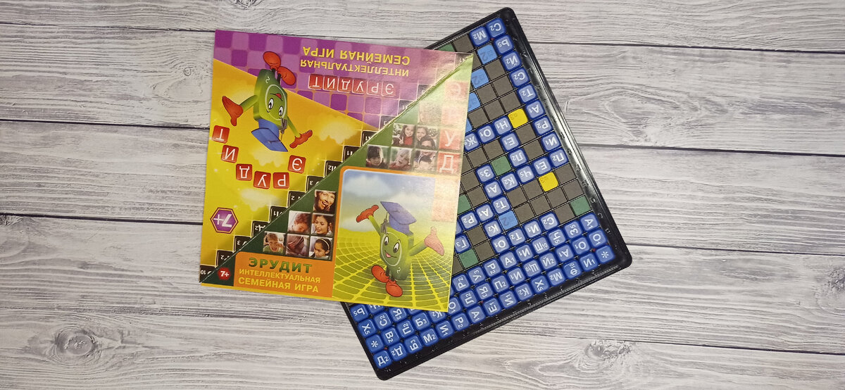 Игра эрудит