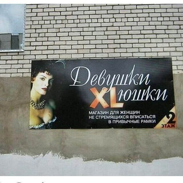 Посмеялся сам - поделись с другом!!!