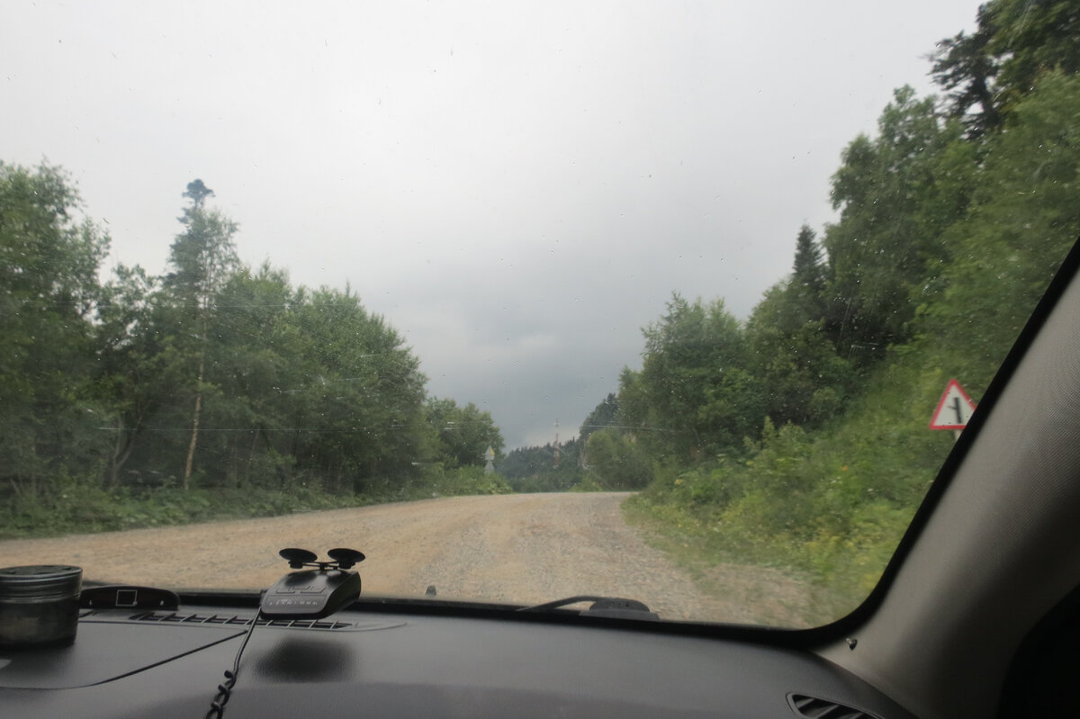 Шаумянский перевал. Полет нормальный (фото автора).