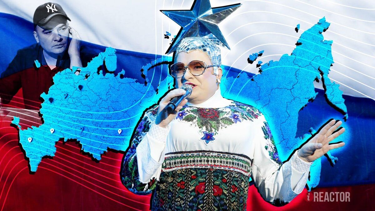        Инфореактор