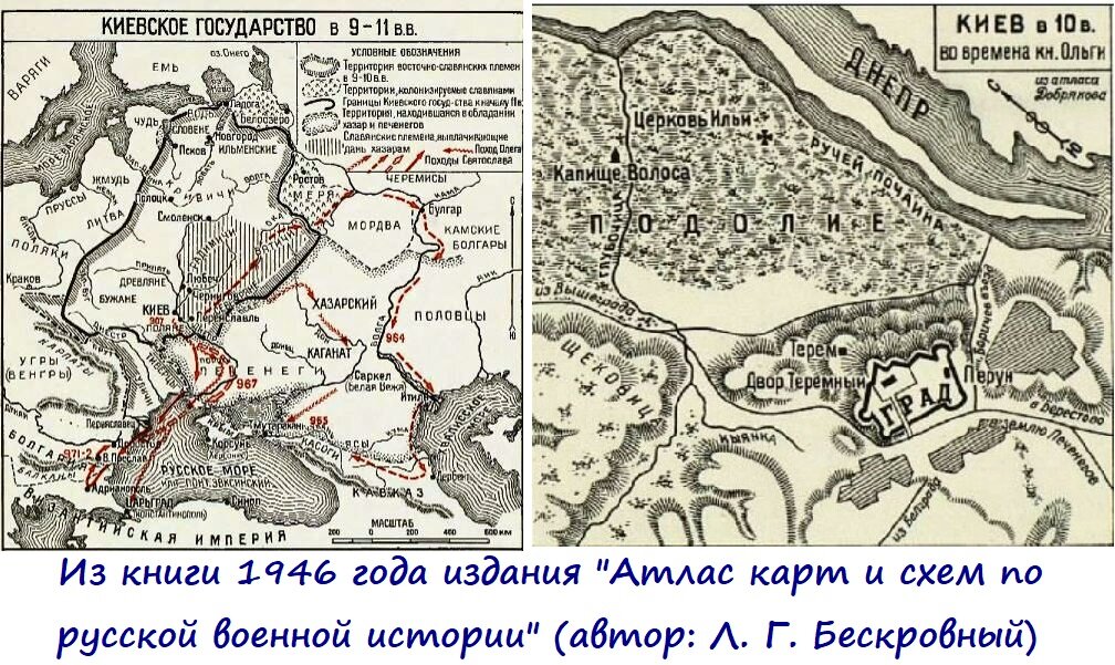 Перед вами фрагмент торгового пути