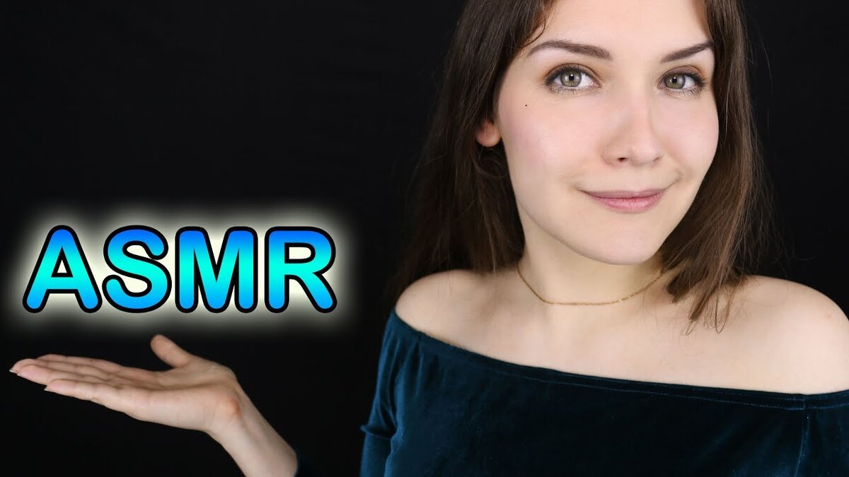 Asmr role. АСМР картинки. АСМР заставка. АСМР обложка. Картинки для АСМР каналов.