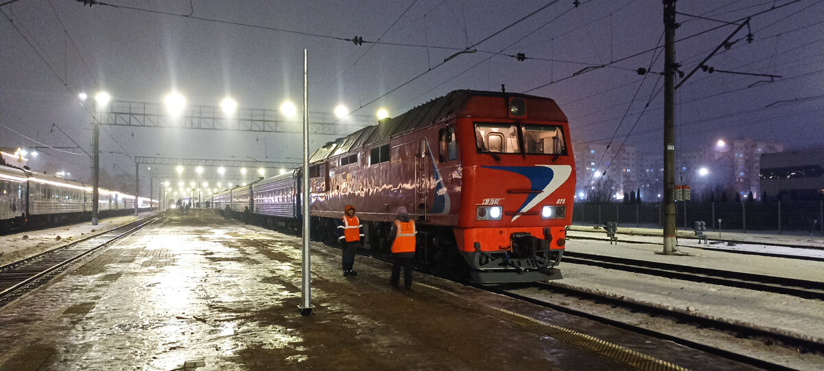 Отправление из Новгорода