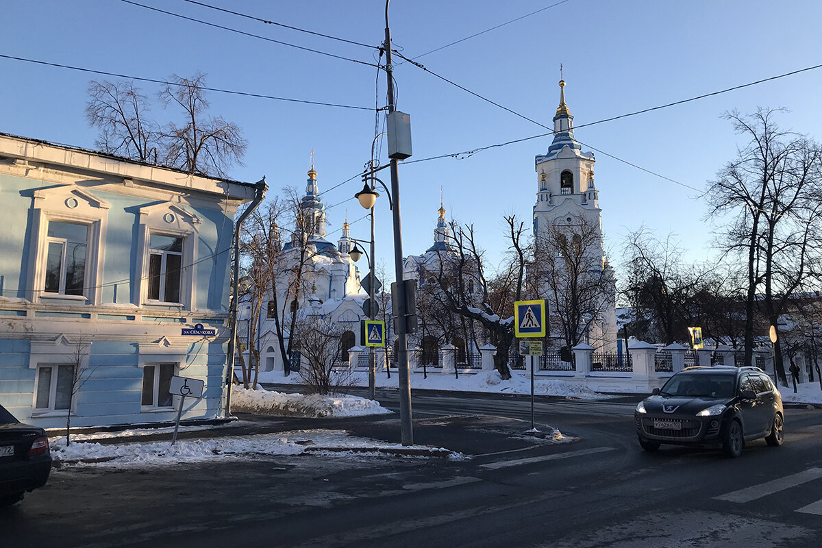 Тюмень