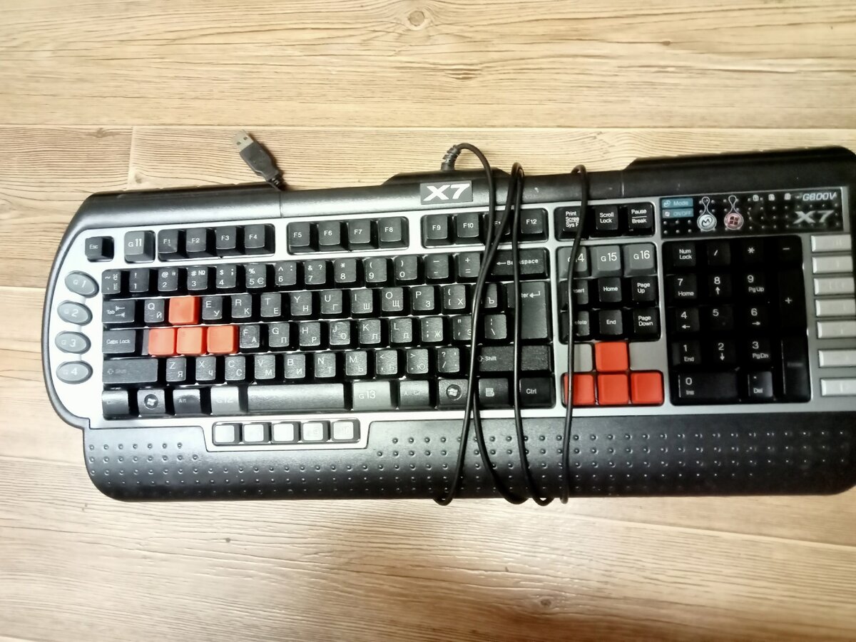 A4tech x7 g800v