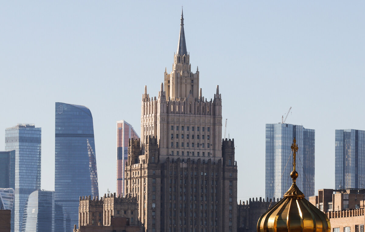    Здание МИД РФ   Михаил Метцель/ТАСС