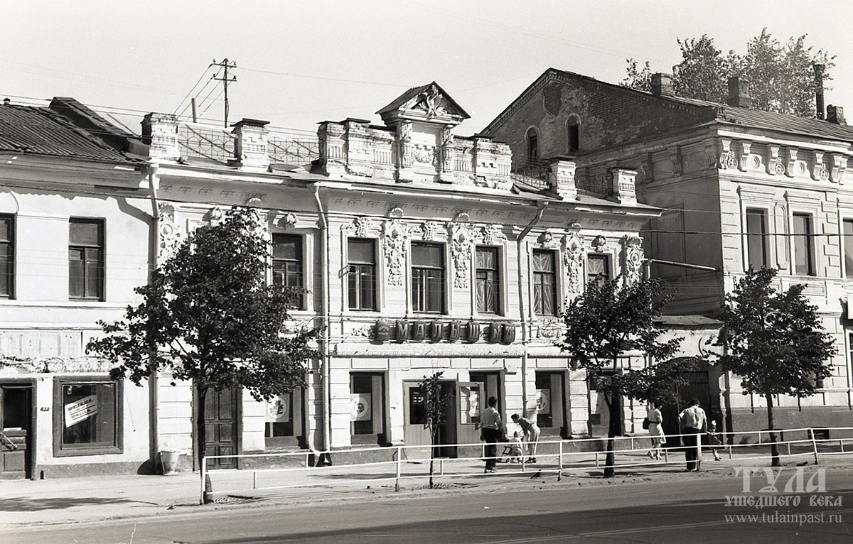 Коллекция "Тула ушедшего века"