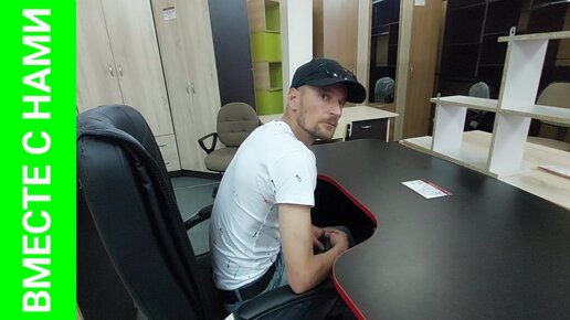 Канал вместе с нами на дзен. Экспертное видео